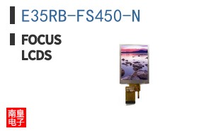 E35RB-FS450-N ͼƬ